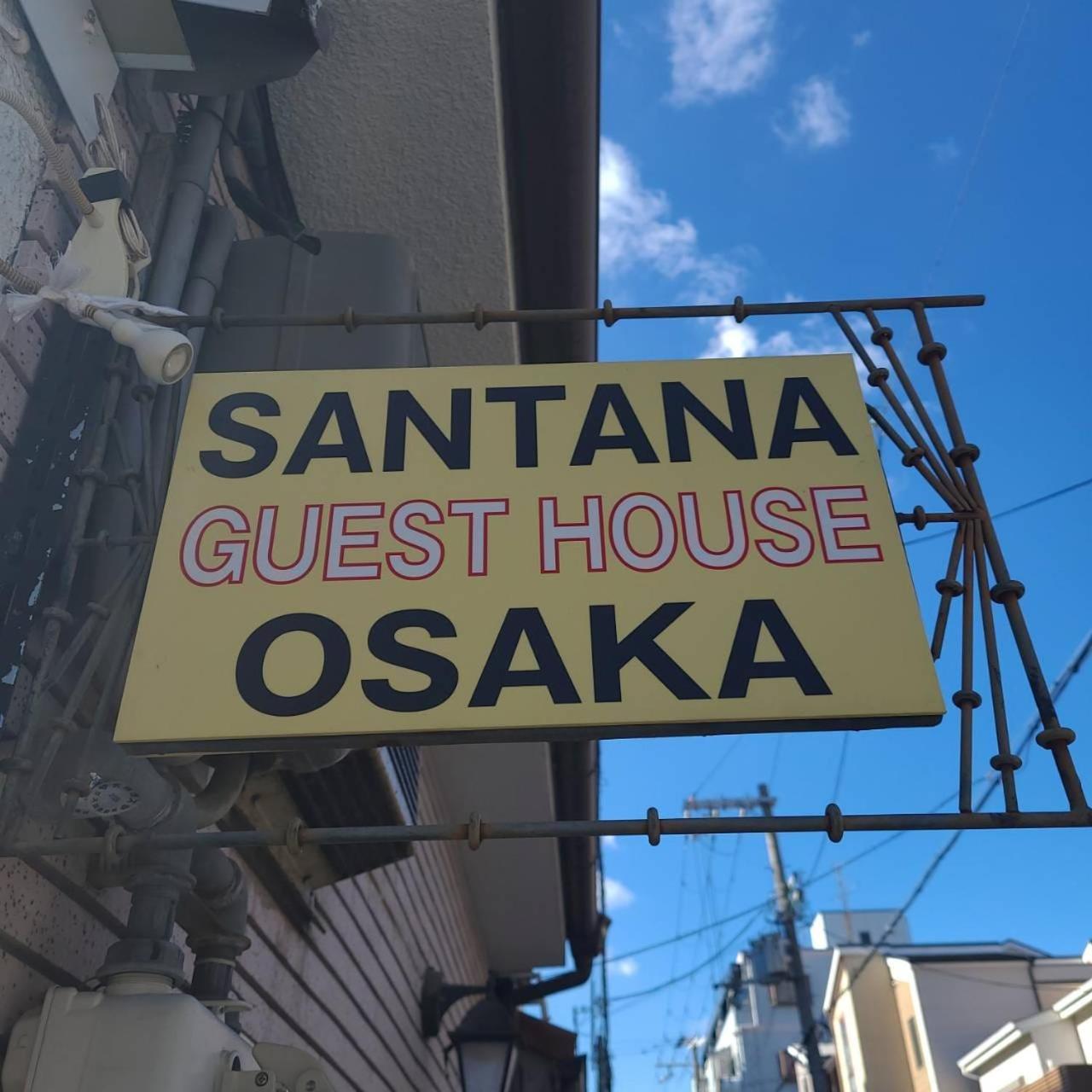 Santana Guest House Осака Екстер'єр фото
