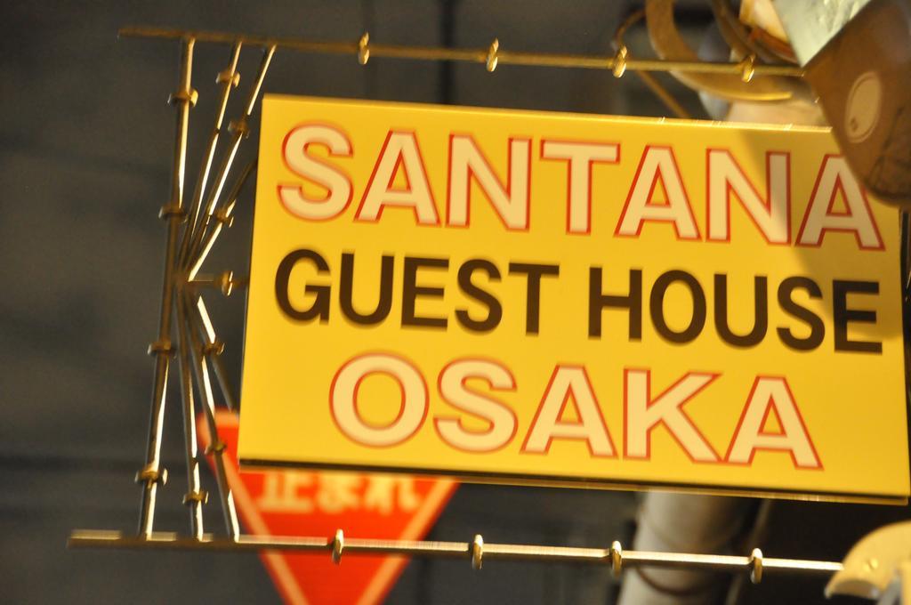 Santana Guest House Осака Екстер'єр фото